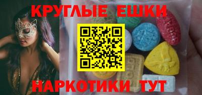 2c-b Кинель
