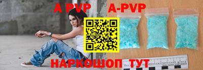 кокаин перу Кимры