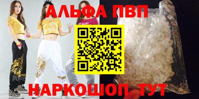 бутик Берёзовский