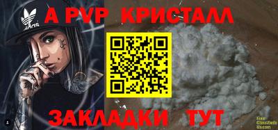 MDMA Premium VHQ Кингисепп