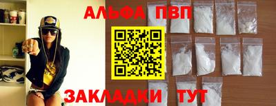 2c-b Кинель