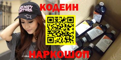 спиды Аргун