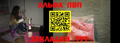 кокаин перу Кимры