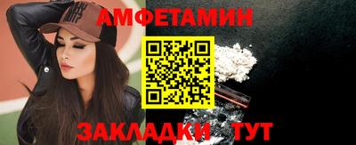 кокаин перу Кимры