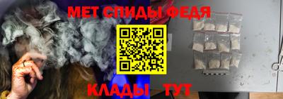 MDMA Premium VHQ Кингисепп