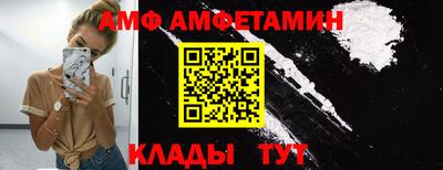 кокаин перу Кимры