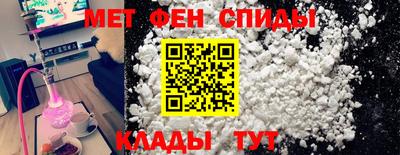 2c-b Кинель