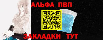 2c-b Кинель