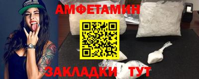 2c-b Кинель