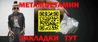 MDMA Premium VHQ Кингисепп