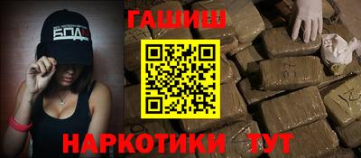 MDMA Premium VHQ Кингисепп