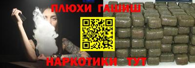 кокаин перу Кимры