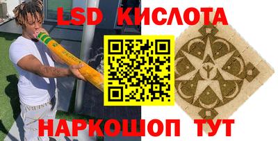 кокаин перу Кимры