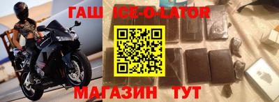 не бодяженный Конаково