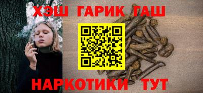 2c-b Кинель