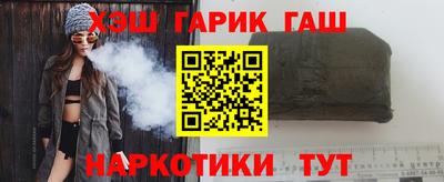 кокаин перу Кимры