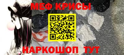 MDMA Premium VHQ Кингисепп