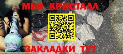 кокаин перу Кимры