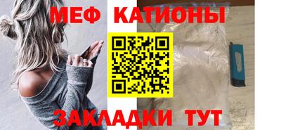 MDMA Premium VHQ Кингисепп