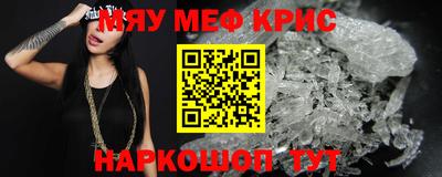 кокаин перу Кимры