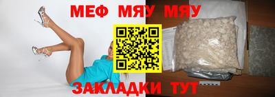 героин Апшеронск