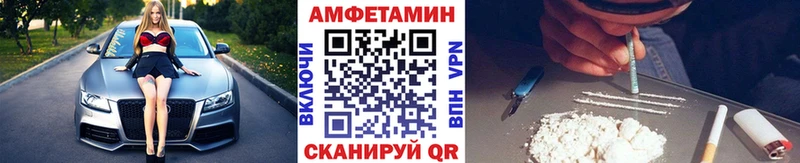 Метамфетамин кристалл  купить   Ростов-на-Дону 