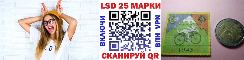 закладки  Ростов-на-Дону  Наркотические марки 1,8мг 