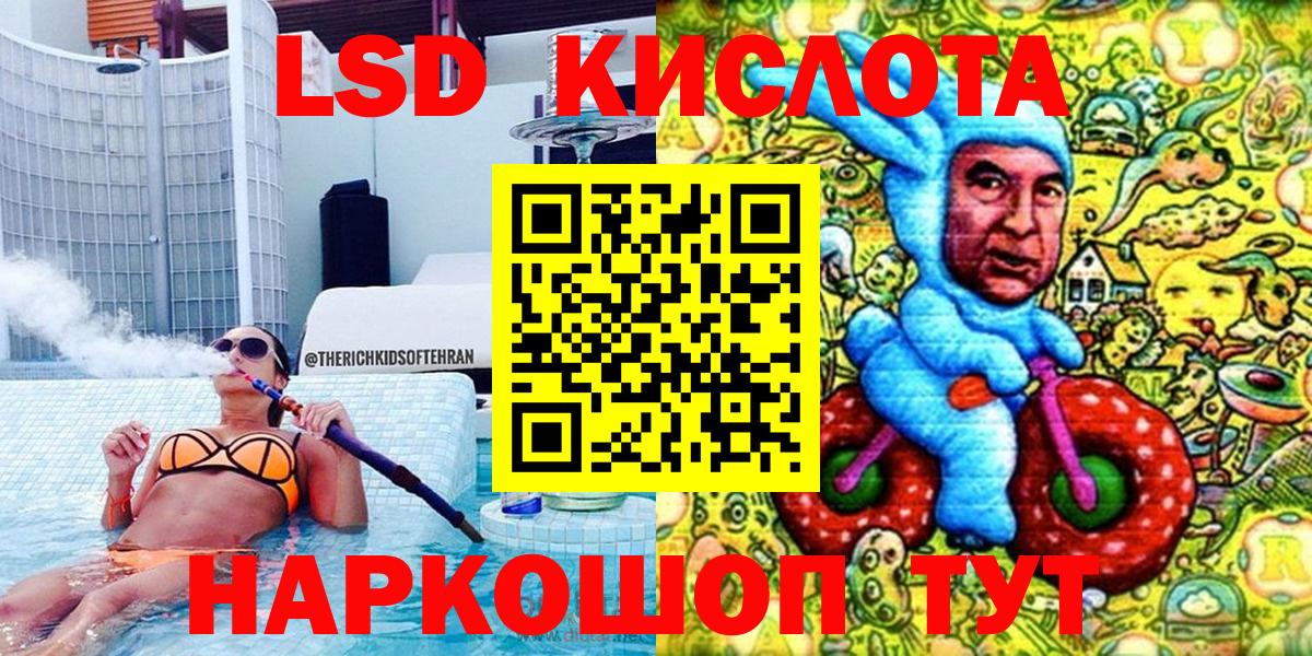 А ПВП Ростов-на-Дону